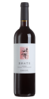 Enate Crianza Tempranillo Cabernet Sauvignon